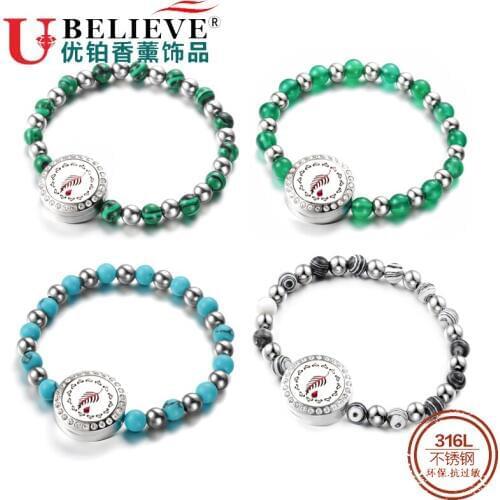 UBELIEVE Metal Bracelets