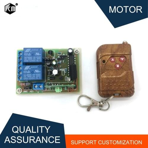 2-way DC Motor Controller 12V 24V Receiver Housing Entrance Guard Machine Controller Mini Wireless Remote Control