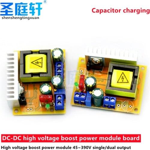 DC-DC high voltage boost module ZVS capacitor charging electromagnetic gun 45-390V 780V adjustable voltage stabilizer