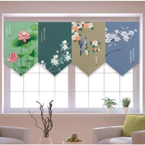 Chinese Style Flower and Bird Triangle Flag Short Curtain Kitchen Short Curtain Bedroom Door Decorative Curtain