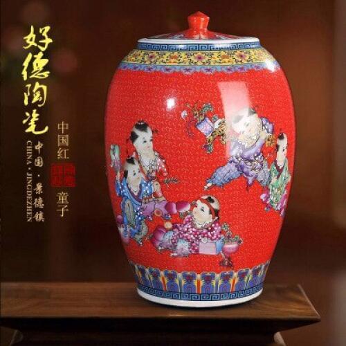 Jingdezhen 15 kg red ceramic barrel ricer box barrel with cover tank it oil cylinder can save m kimchi cylinder
