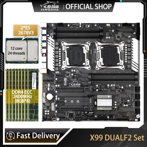 JINGSHA X99Dual F2 Motherboard Set With XEON E5 2678V3 And 8*8GB DDR4 2400MHZ ECC REG RAM Support NVME SSD M.2 512GB