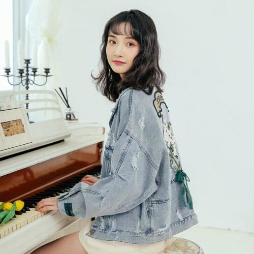 CMAZ Demin Jackets For Women