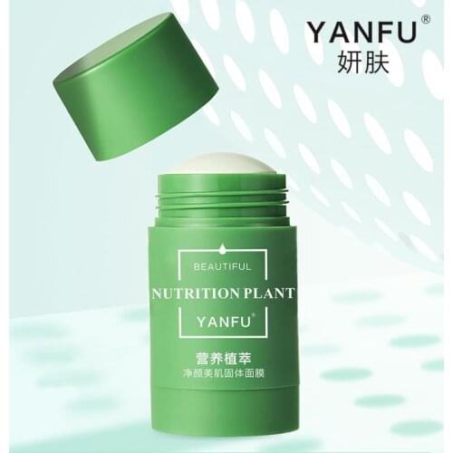 Hot-selling Green Tea Solid Mask Oil Control Acne Elimination Acne Scars Anti-acne Cleansing Facial Oil Balance TSLM1