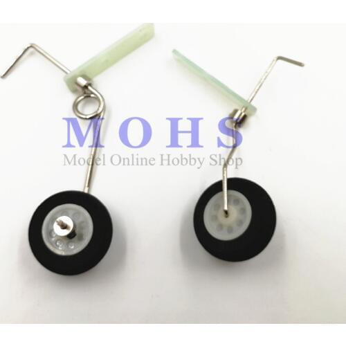 MOHS MODEL ONLINE HOBBY SHOP Goods For Sports And Recreation