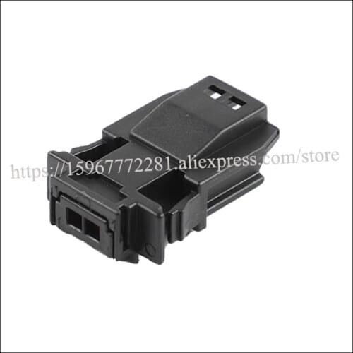 MX19002S51 3MX02FBK Car rearview mirror plug Haval H2 H4 H6 H7 H1 male Connector Terminal 2 pin connector Plug socket MX19002P52