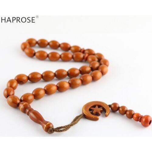 New Oval Bracelet Coffee Color Bead Ethnic Style Bracelet 33 Beads tasbih Muslim Allah Beads 10*12mm tasbin Mens Gift Wholesale