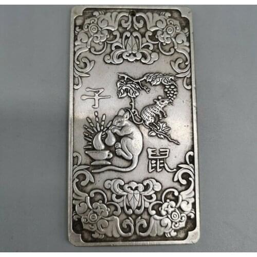Old Chinese Tibet silver Engraving pattern Rulai Buddha Waist tag Pendant