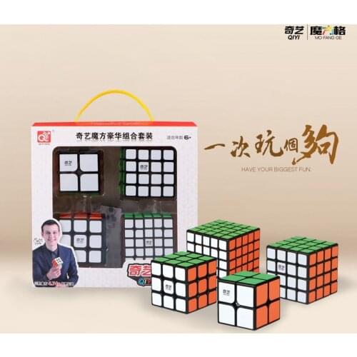Qiyi magic cube 4in1 Gift Box Set 2x2 3x3 4x4 5x5 puzzle magic cube Qiyi speed cube fun game cube gift cubo magico learning toys