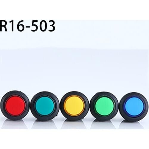 5PCS self-lockin 16MM Latching/Momentary push button switch with 5Color LED lighting 4Pin R16-503/AD R16-503/BD