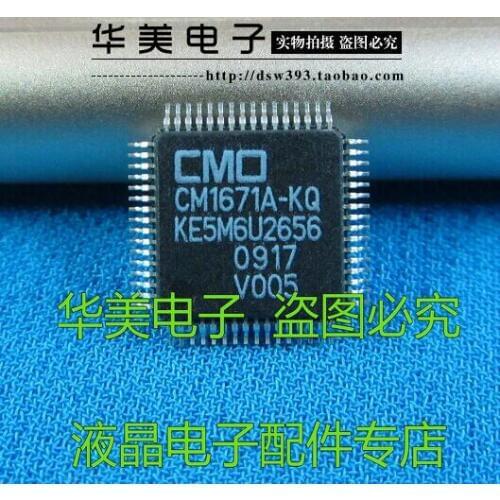 Free Delivery.CM1671A-KQ genuine LCD logic board chip