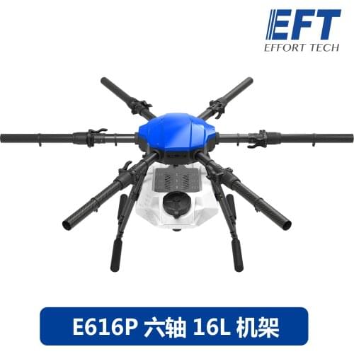 EFT E616P 6 Axis 16KG/16L 35mm/40mm Arm Spraying Gimbal System Folding Quadcopter Agriculture Drone