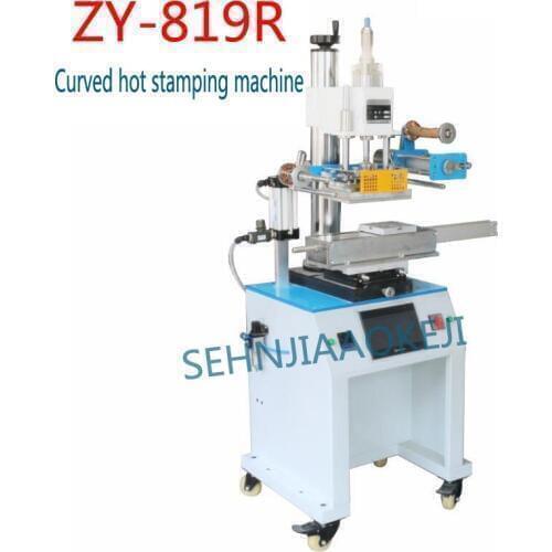 ZY-819R Curved hot stamping machine Taper cover stamping machine Cosmetic bottle round bronzing machine 220V/110V