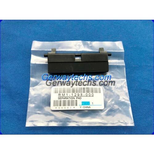 GerwayTechs RM1-1298-000 RM1-1298-Pad HPLaserJet 2400 2410 2420d 2420dn 2420n 2430 2430n 2430tn Tray 2 Separation Pad