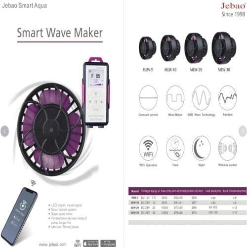 NEW Jebao MLW Series smart Wave Pump with Wifi LCD Display Controller Wave ball Fish Tank Aquarium marine