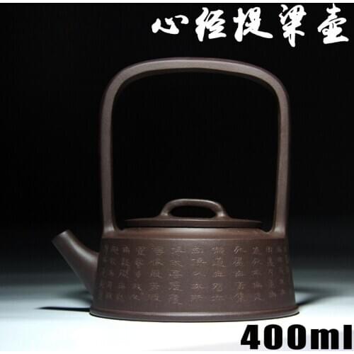 Authentic Yixing Zisha masters handmade teapot purple clay teapot heart old ore mixed batch of 0725 retail