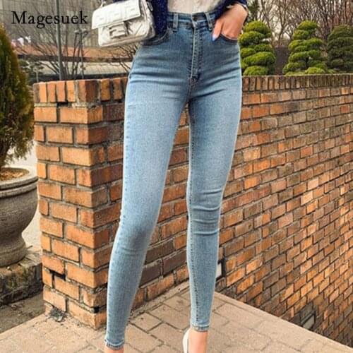 Sexy Stretch Slim Jeans Vintage High Waist Jeans for Women Elastic Skinny Jeans Women Pencil Jeans Full Length Denim Jeans 16226