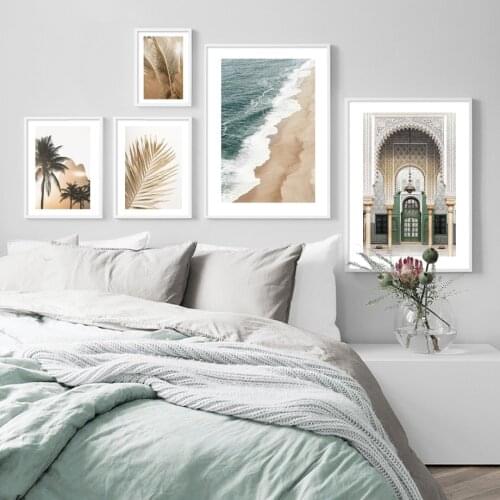 Beach Swing Agate Palm Arch Tree Golden Palm Leaf Nordic Poster Wall Art Print Canvas Painting Decoration Picture Living Room