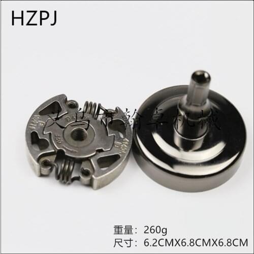 Suitable for STIHL Steele FS38 FS40 FS45 FS46 FS50 FS55 clutch drum passive disc