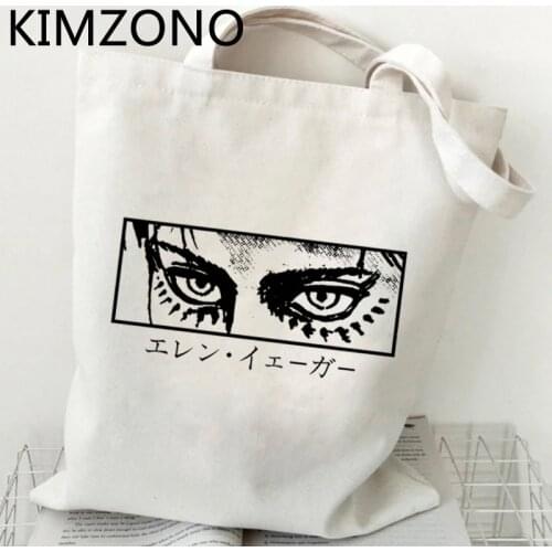 Attack on Titan shopping bag shopper reusable tote grocery bag foldable reusable cloth grab