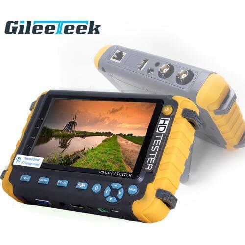 Upgraded IV8W 5 inch CCTV Tester Monitor 5MP 4MP TVI AHD 4MP CVI CVBS Security Camera Tester Support PTZ Audio VGA
