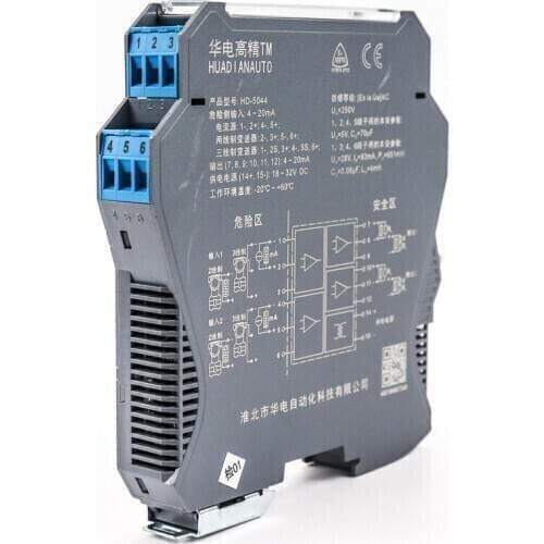 1 In 3 Out Inherent Isolation Safety Barrier PT100 Isolator 24Vdc