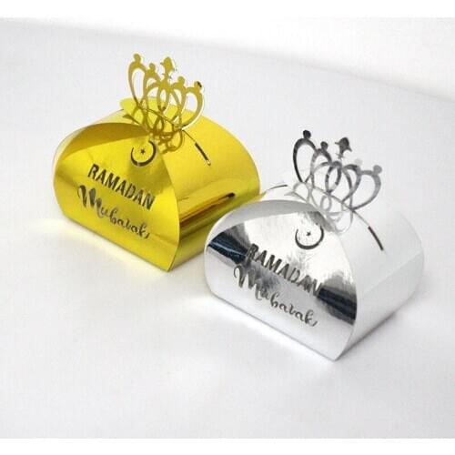 50pcs Ramadan Mubarak Gift Storage Box Eid Candy Folding Box Ramadan Kareem Muslim Festival Decoration Party Favor Supplies