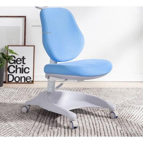 Childrens School Learning Backrest Chairs for Bedroom Home Furniture Kids Writing Chair Student Dormitory Lift Computer Chair