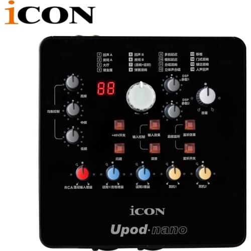 New version ICON upod nano Sound card Plug play 2 mic-In/1 guitar-In,2-Out USB Recording Interface+48V phantom power equipped