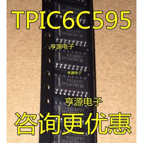 10PCS TPIC6C595 TPIC6C595DRG4 6C595 SOP-16