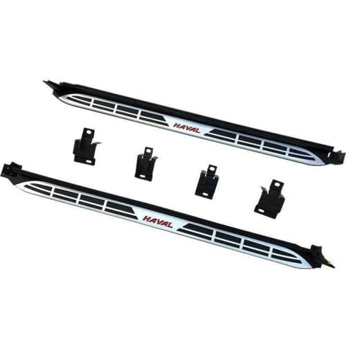 2021 Suitable For Haval Welcome H6 Side Pedal