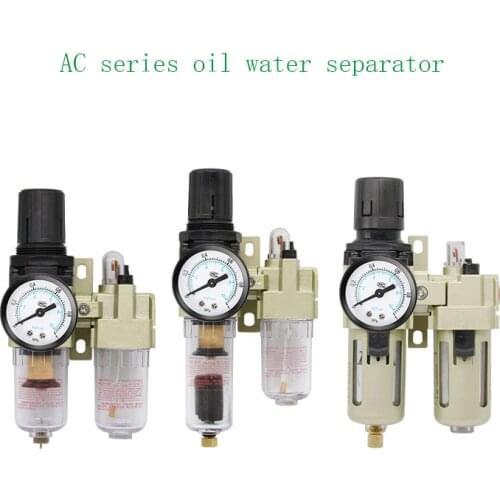 Air compressor oil water separator ac2010-02 pressure regulating filter drainage gas source treatment pressure regulating valve