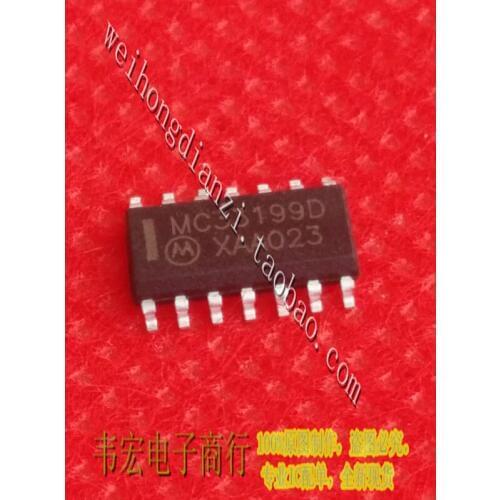 Delivery.MC33199D Free patch 3.9MM SOP14