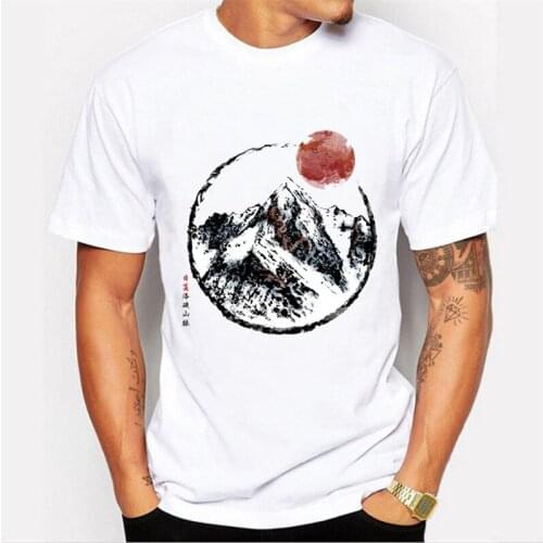 Papertiger Classic White T-shirt Fashion Chinese Style Mountain Peak Red Sun Print T-shirt