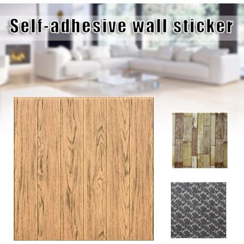 Non-metal deviss Wall Stickers Trees