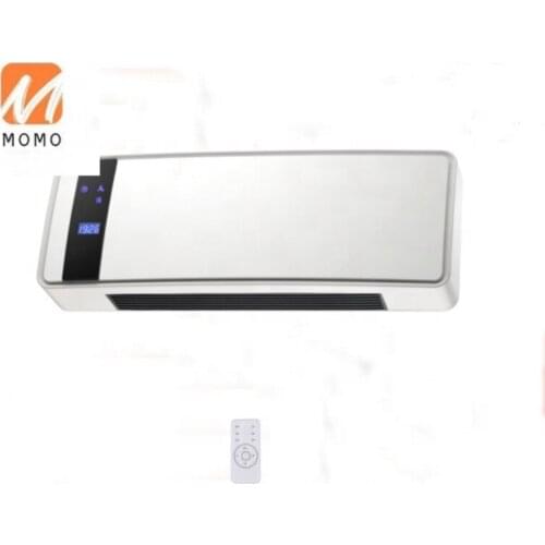 New Model Waterproof Bathroom Wall Mounted Heater with ERP Certificate