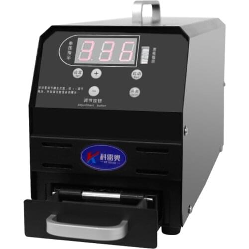 Upgrade Digital Photosensitive Seal Flash Stamp Machine Seal Material Engraving Machine Selfinking Stamping Making 220V