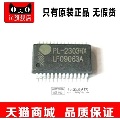 PL2303HXA SSOP28 PL2303 PL2303H