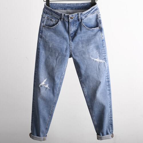 Ladies Ripped Jeans Loose Korean Version of High Waist Large Size Was Thin Radish Feet Harem Pants Harem Pants Mother Pants