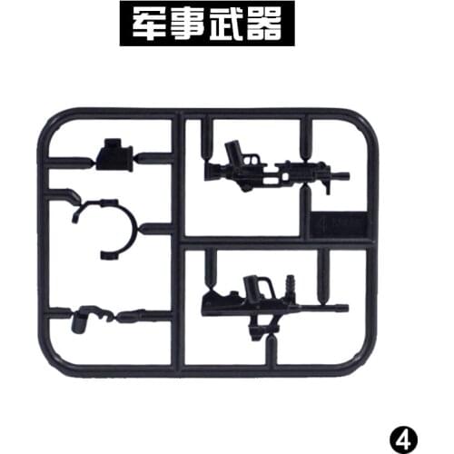 Locking Military Moc Compatible Army Soldiers Guns Toys For Children City Boy Toy Blocks Figures Gifts Military Weapon Gun Model