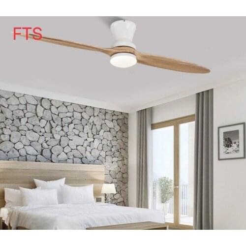 Nordic minimalist LED wooden leaf fan chandelier without light fan living room bedroom ceiling ceiling fan light ceiling fan