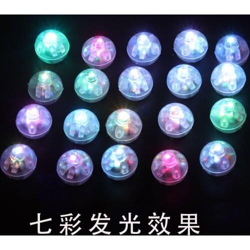 Glowing ball lamp balloon lamp LED christmas luminous balloon lamp switch balloon lamp colorful flashing balloon accessories