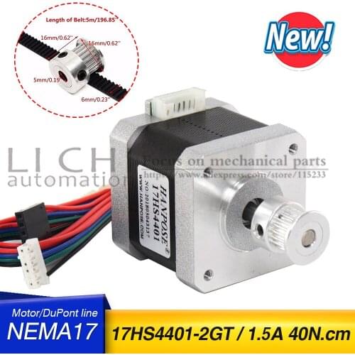 1pcs 20tooth Aluminum Parts 2GT Synchronous Wheel with 1pcs Nema17 Stepper Motor 42 1.7A 17HS4401 40NCM for 3D printer motor