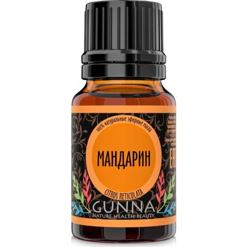 GUNNA Mandarin Essential Oils