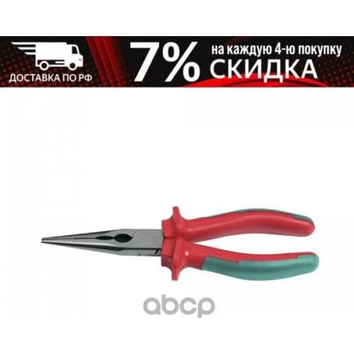 Системы АБС Jonnesway China At AliExpress