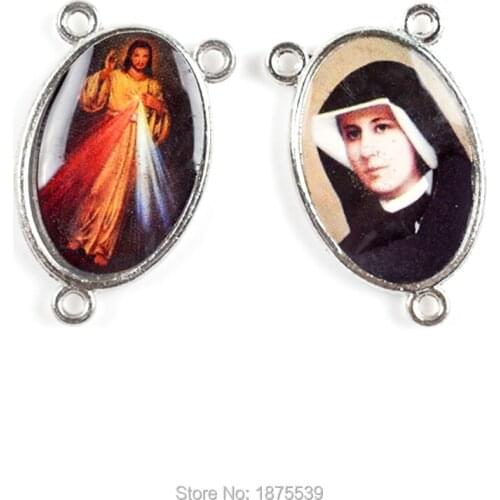 Jesus Mercyful Rosary Center Two Side Different Picture