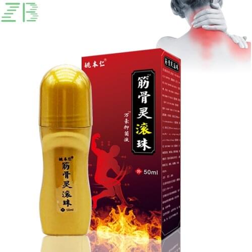 50ML Pain Relief Oil Capsicum Medicine Hot Therapy Orthopedic Plaster For Joint/Neck/Rheumatism Arthritis,Muscle Sprain