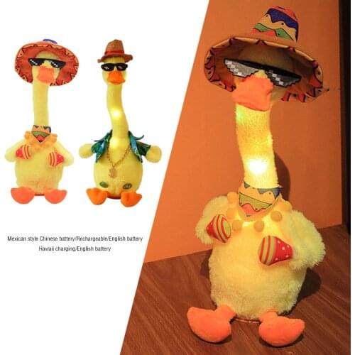 Adorable Dancing Duck Plush Toy Cartoon Animal Swing Doll Toys for Kids 3-8 Years Olds