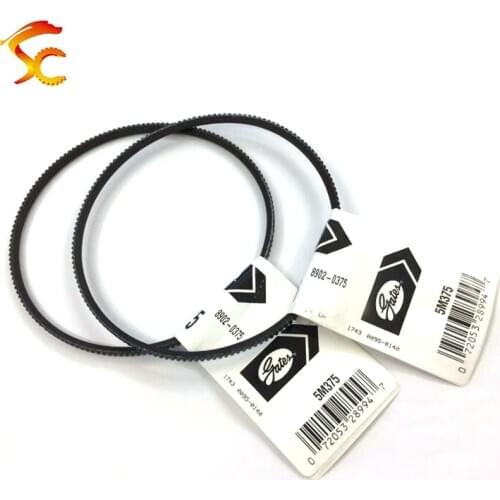 2pcs/lot 5M375 Drive Belts Gates Polyflex Belt For Optimum D 180 Machine Free Shipping