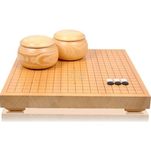 Go set solid wood chess table gobang